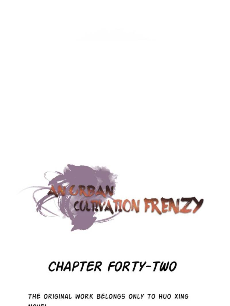 Page 1 of Chapter 42