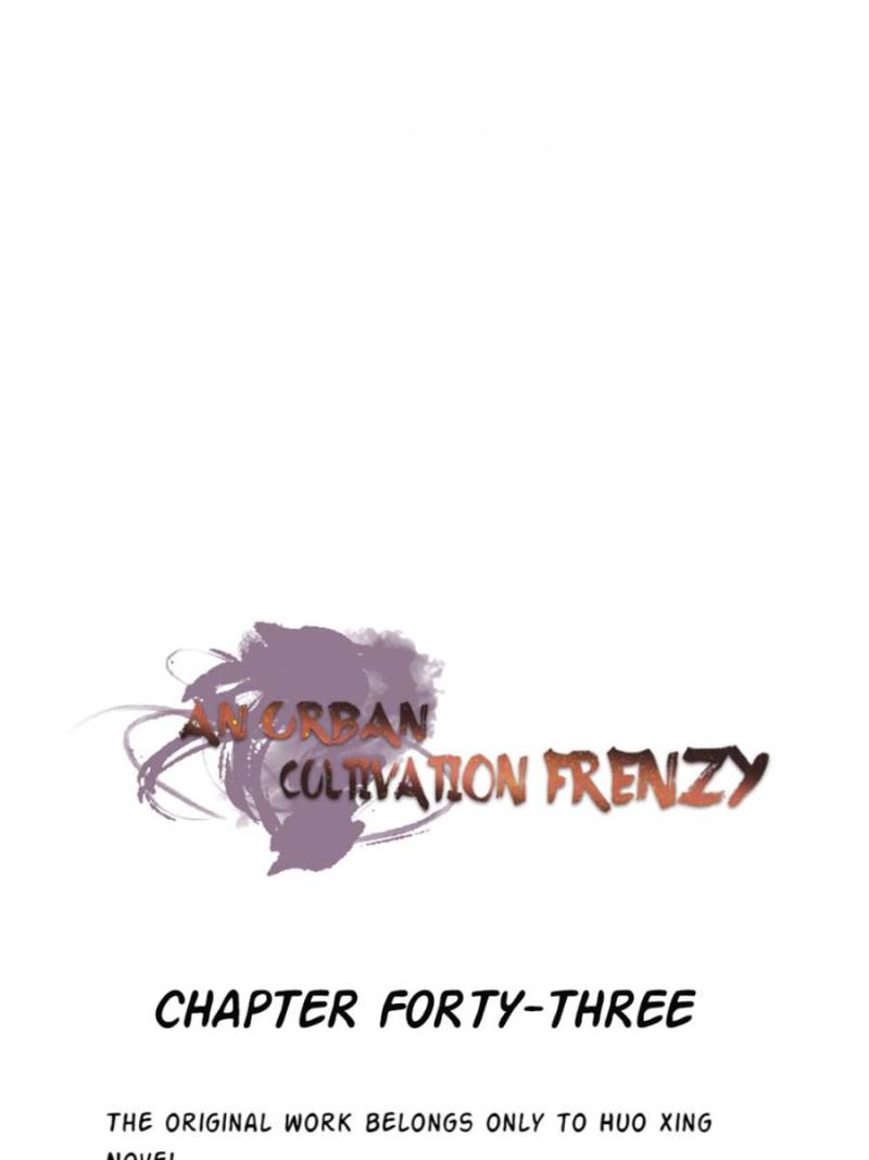 Page 1 of Chapter 43