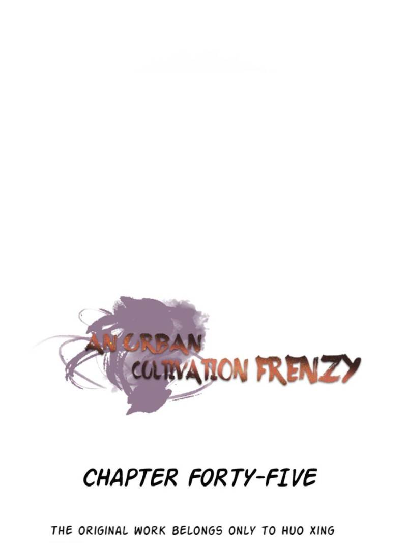 Page 1 of Chapter 45