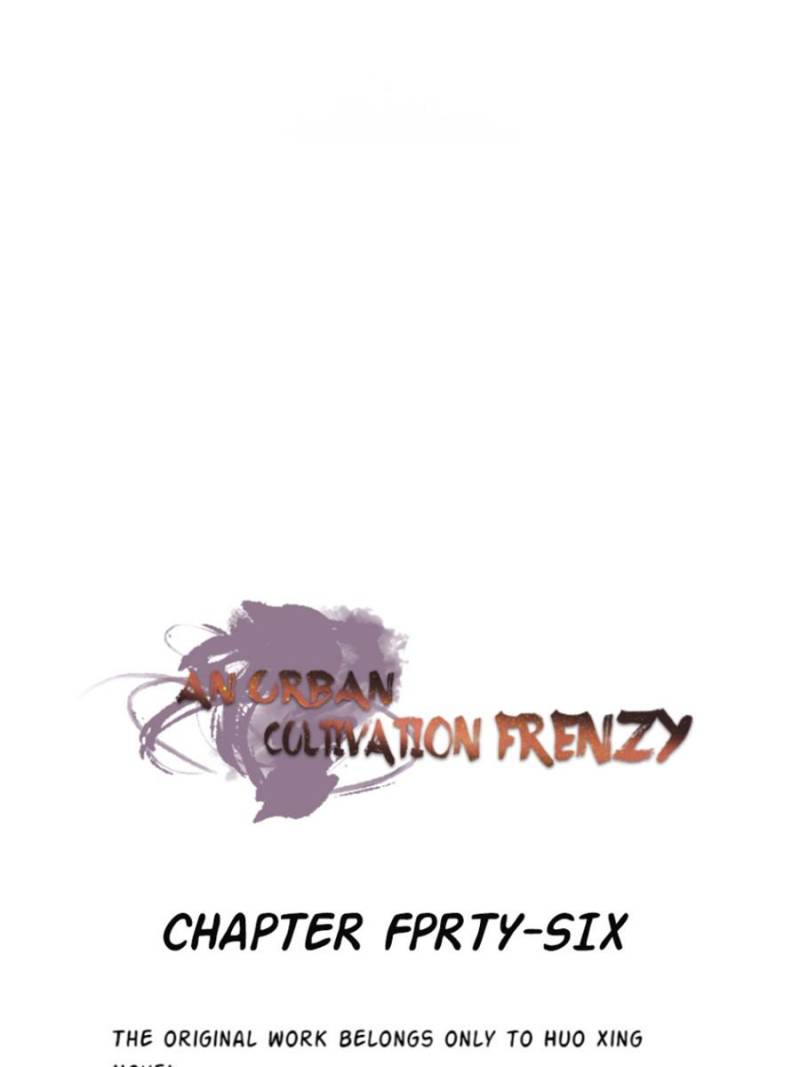 Page 1 of Chapter 46
