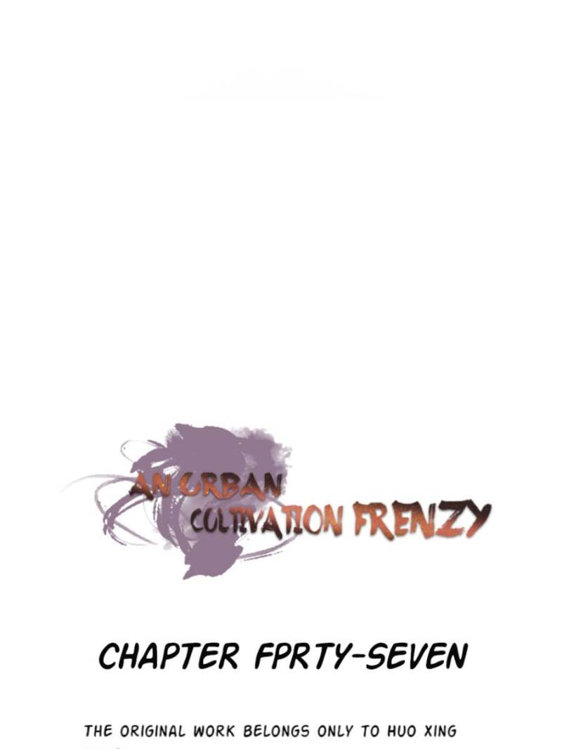 Page 1 of Chapter 47