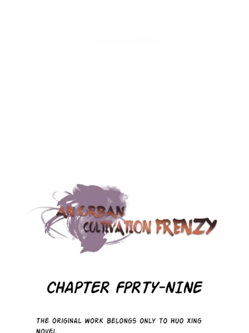 Page 1 of Chapter 49