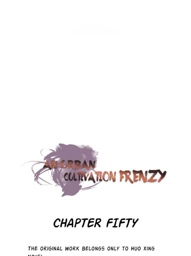 Page 1 of Chapter 50