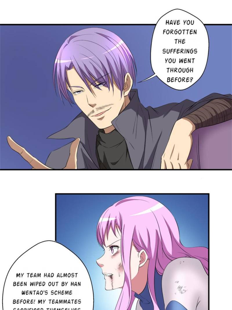 Page 1 of Chapter 51