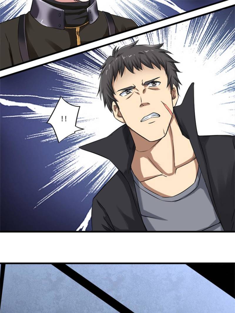 Page 38 of Chapter 51