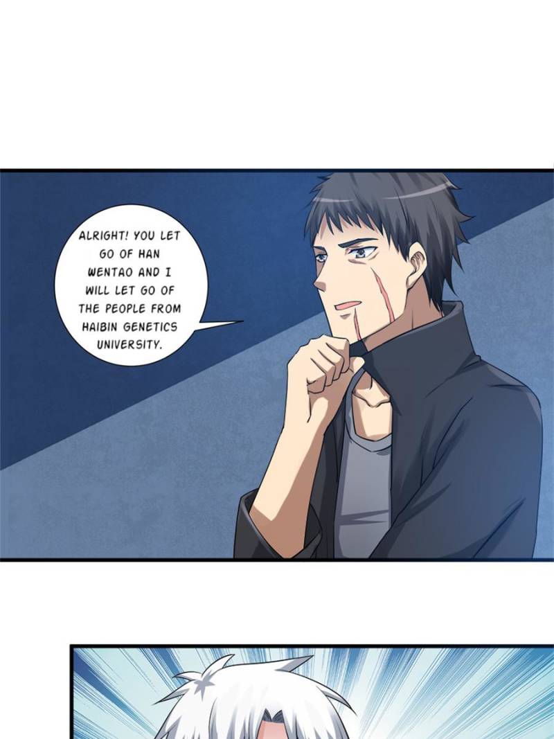 Page 56 of Chapter 51