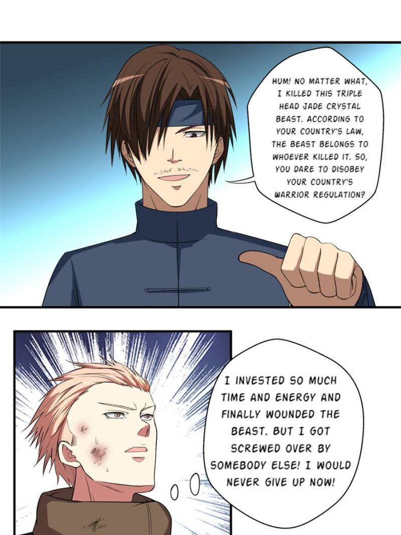 Page 1 of Chapter 52