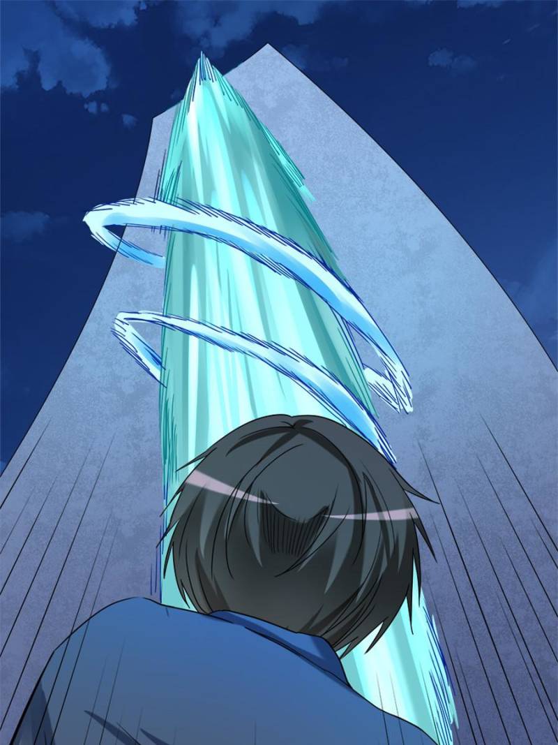 Page 27 of Chapter 52