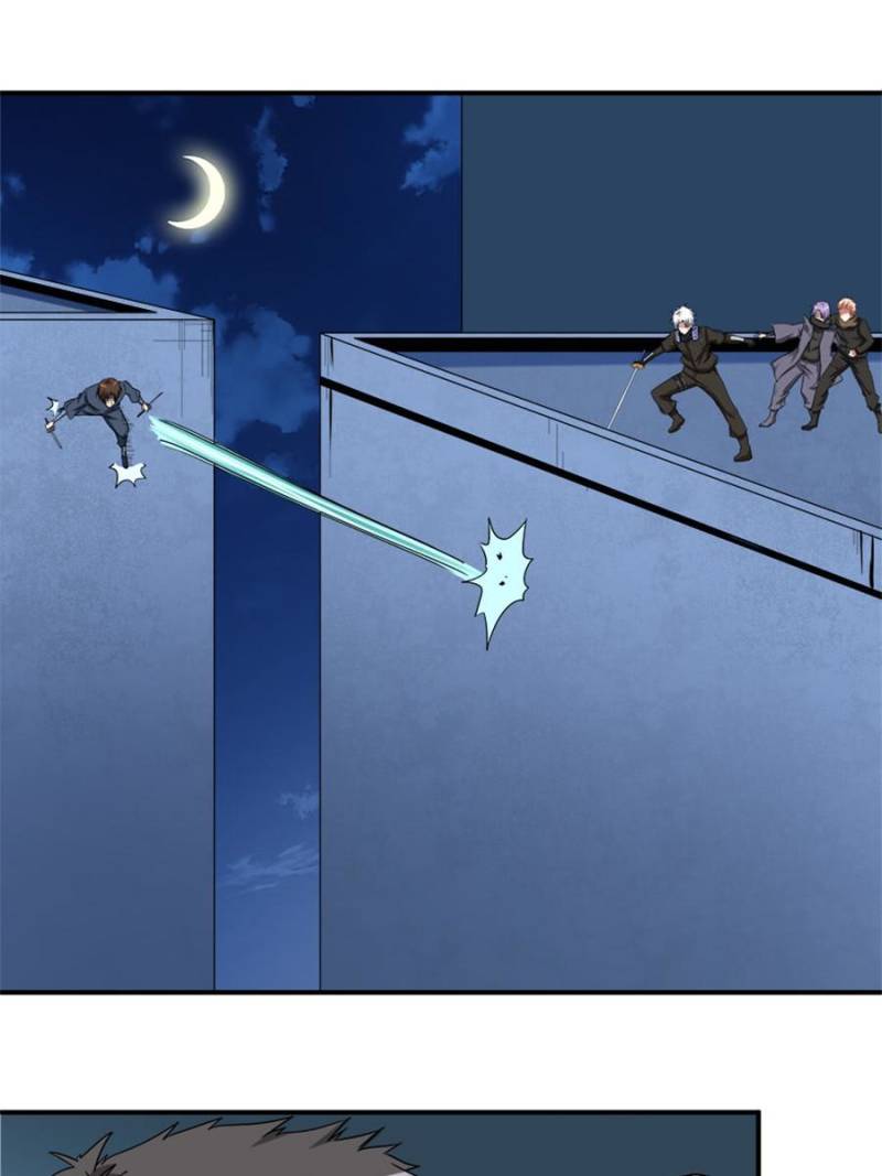 Page 33 of Chapter 52