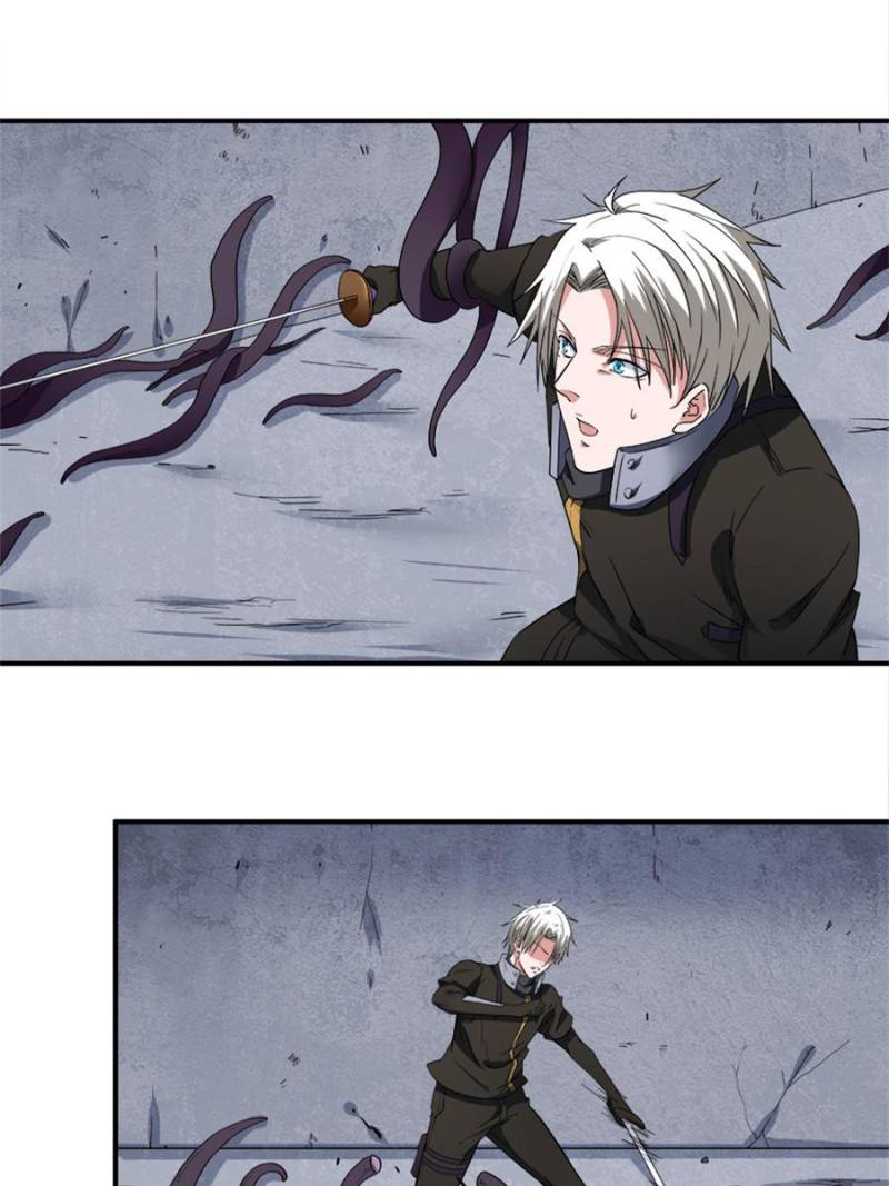 Page 23 of Chapter 53