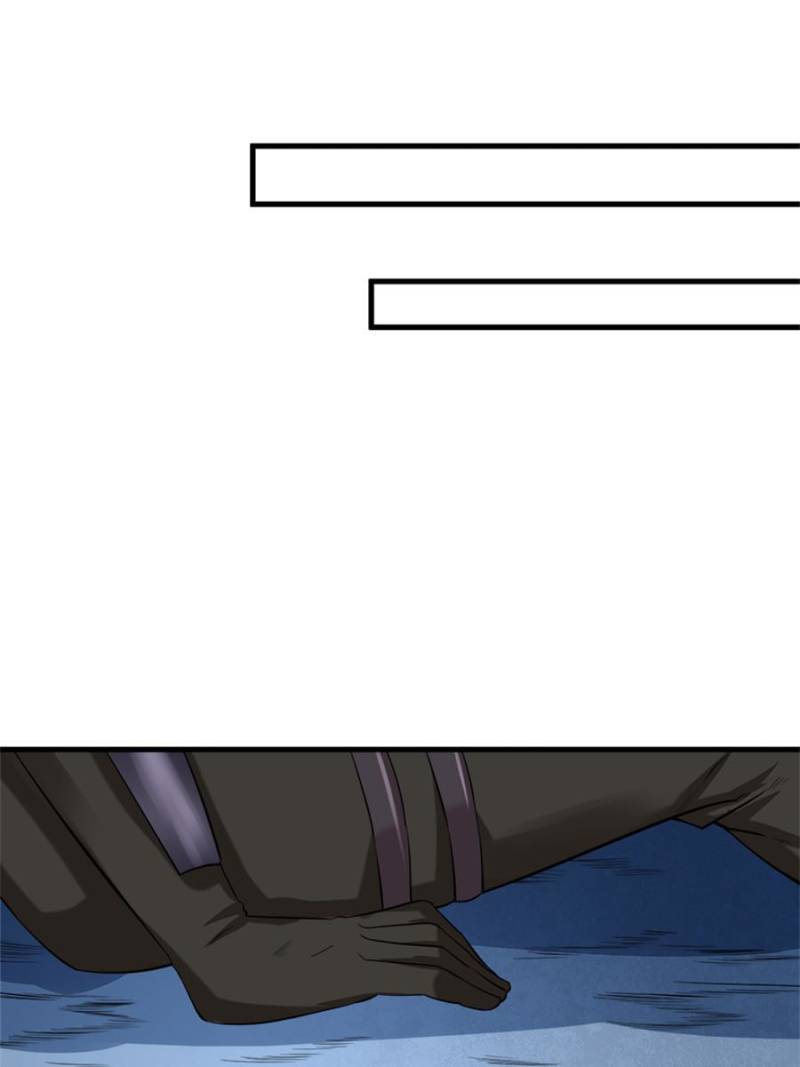 Page 74 of Chapter 53