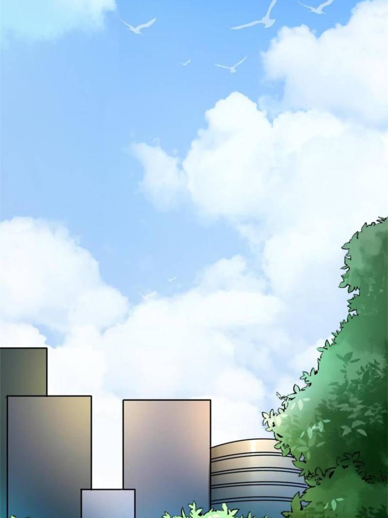 Page 81 of Chapter 56