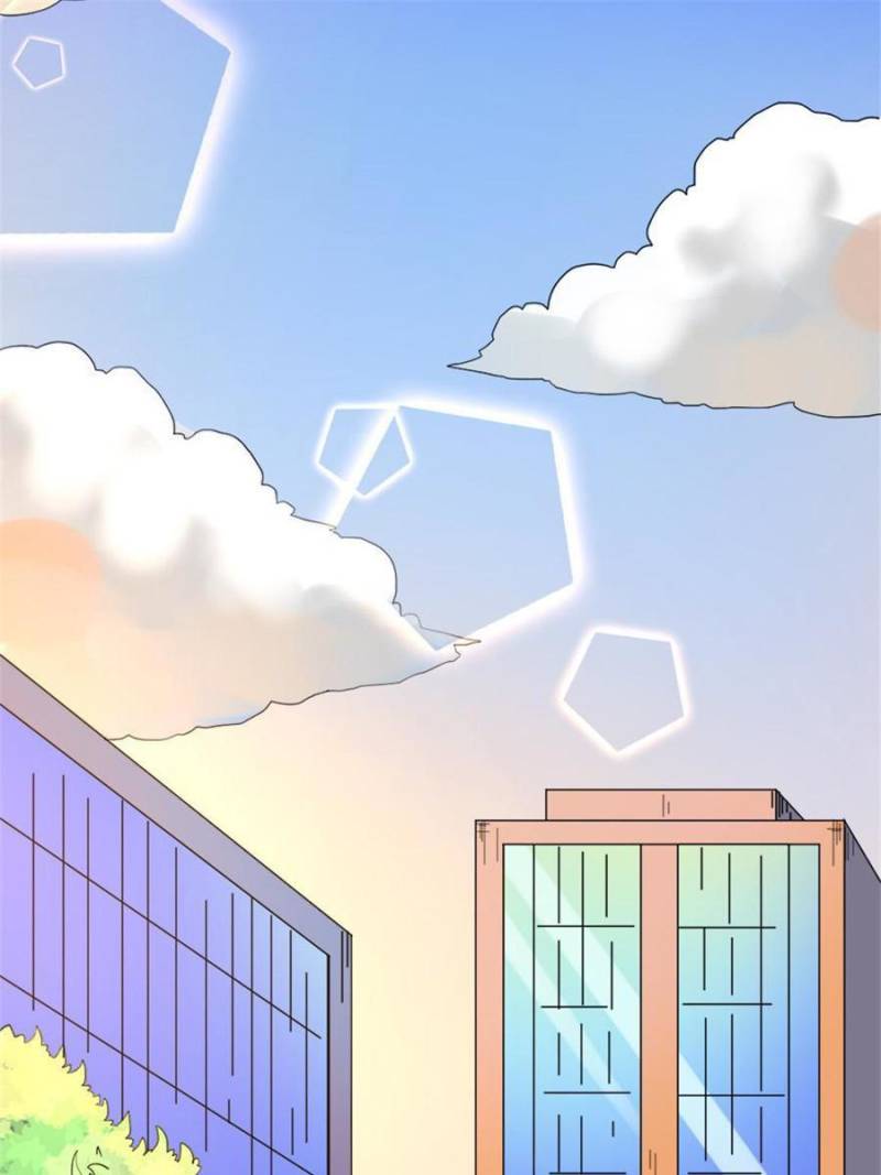 Page 17 of Chapter 57
