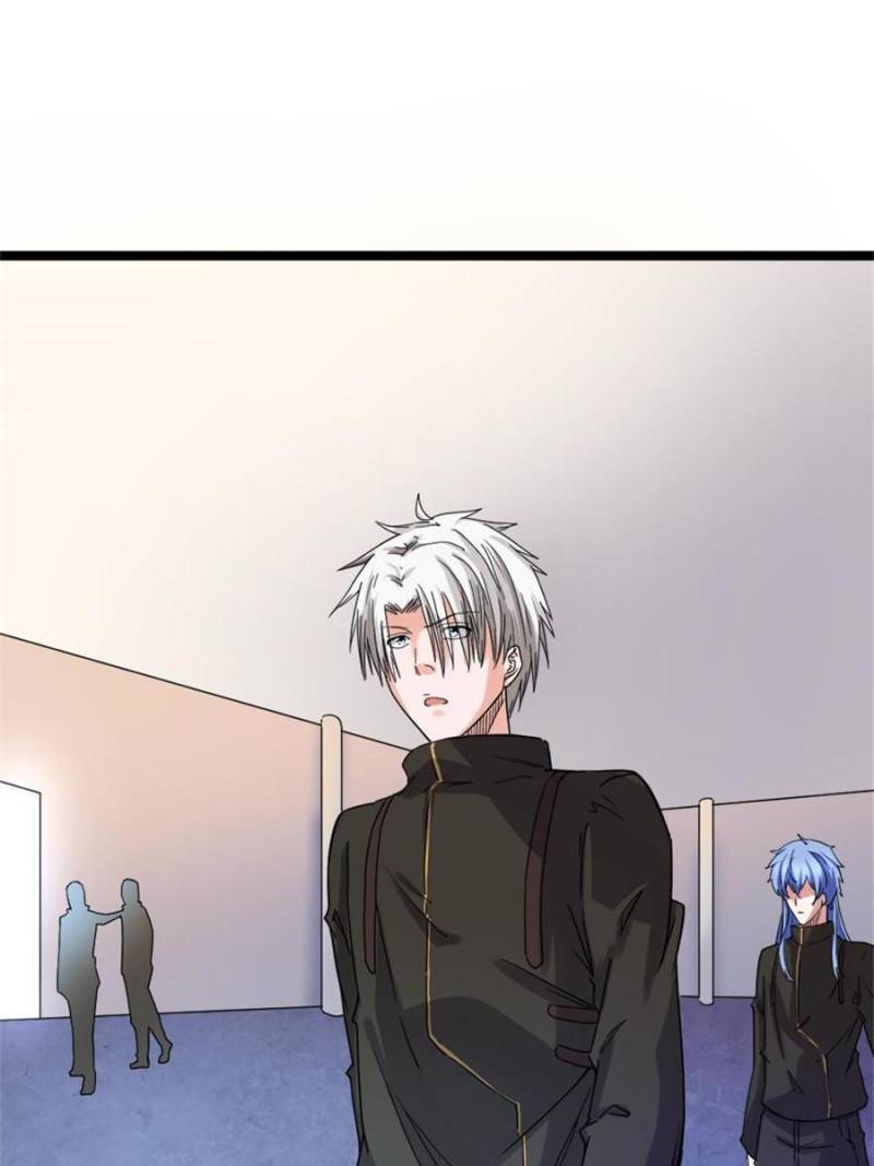 Page 32 of Chapter 57
