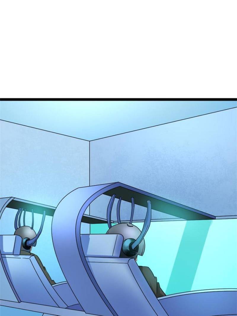Page 1 of Chapter 58