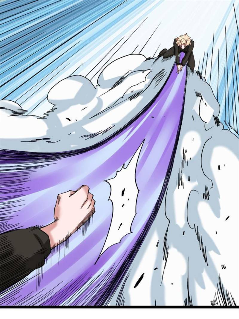 Page 19 of Chapter 58