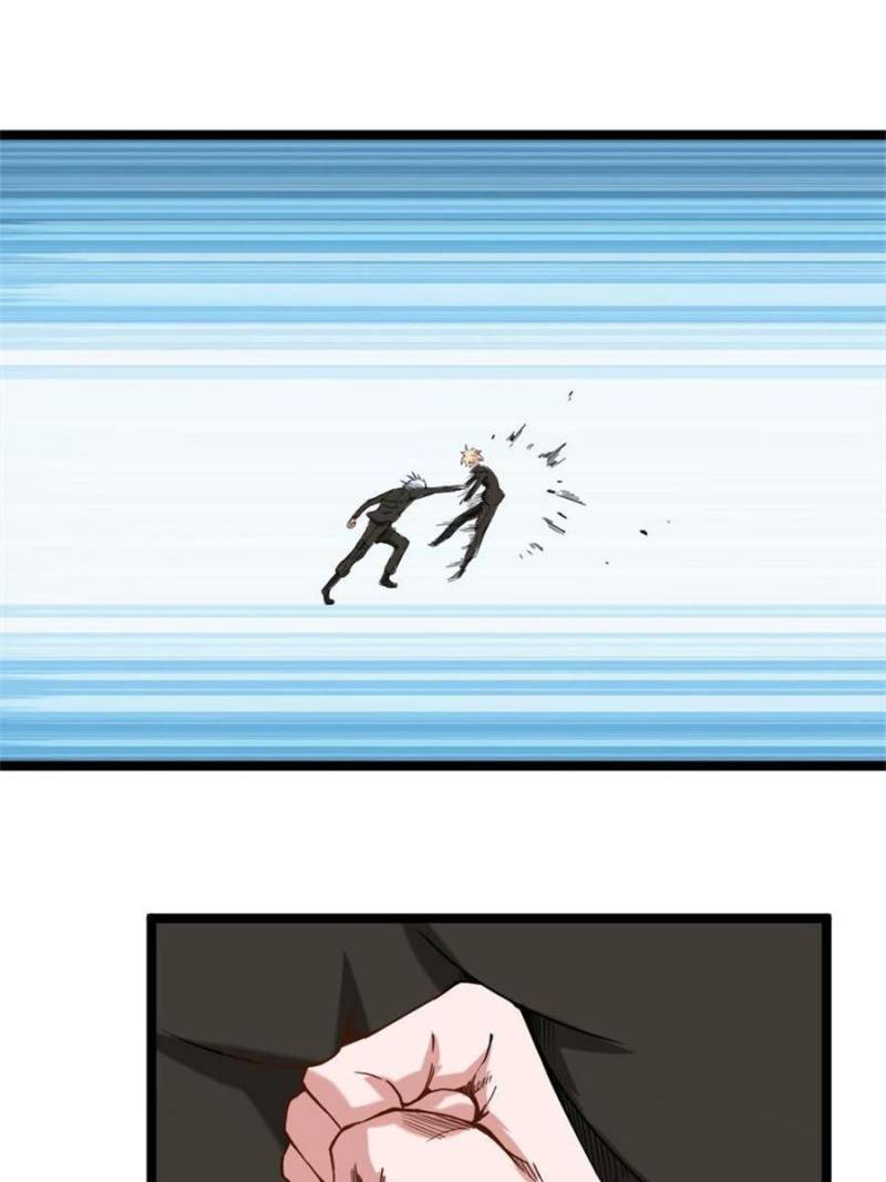Page 31 of Chapter 58