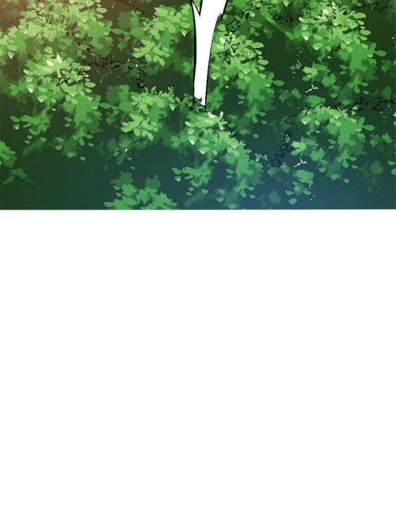 Page 81 of Chapter 58