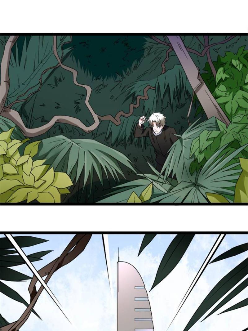 Page 77 of Chapter 59