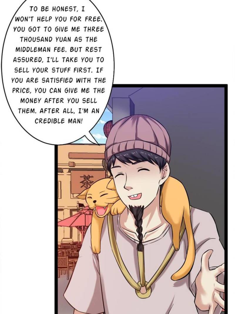 Page 12 of Chapter 60