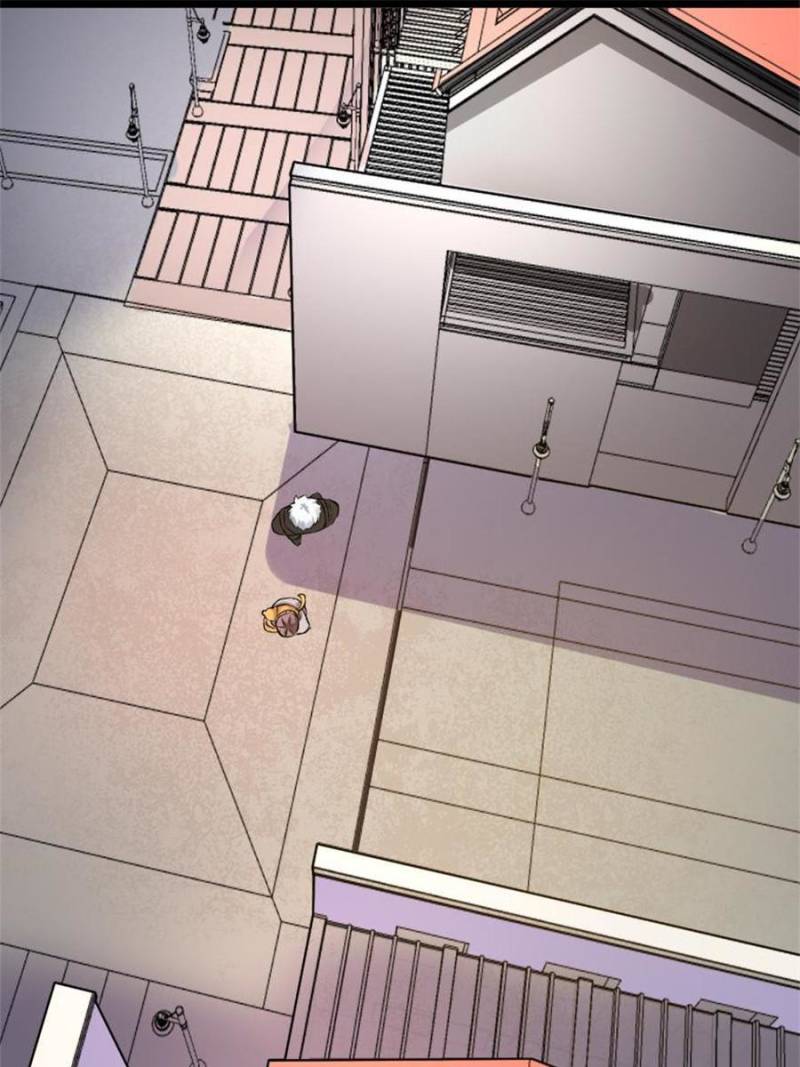 Page 19 of Chapter 60