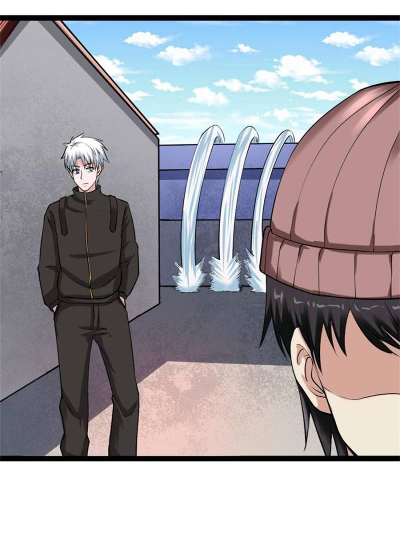 Page 24 of Chapter 60