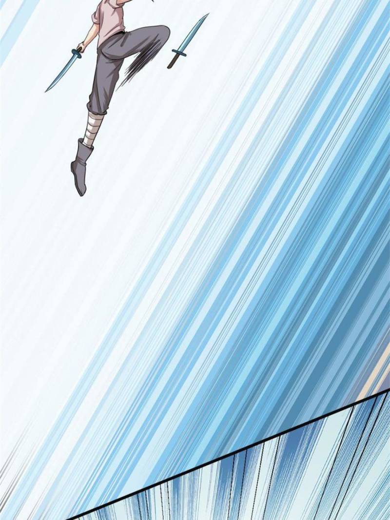 Page 71 of Chapter 60