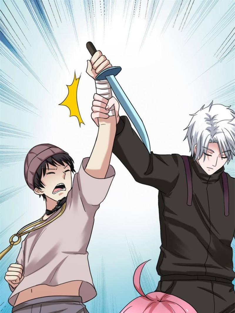 Page 73 of Chapter 60