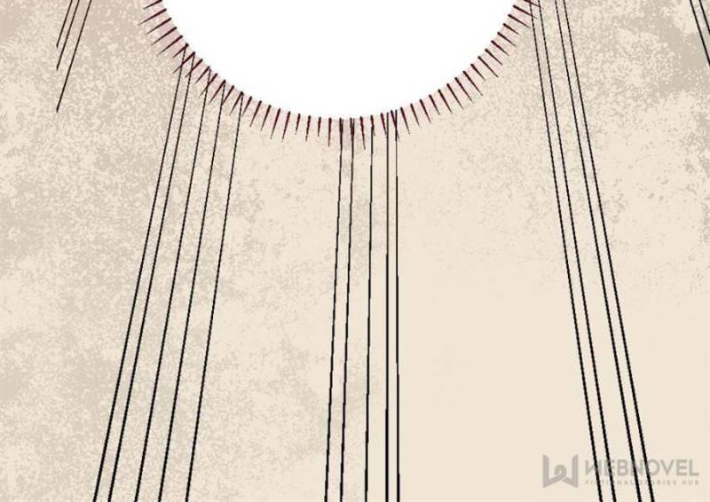 Page 83 of Chapter 60