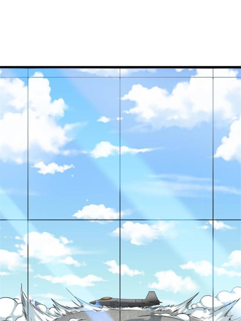 Page 12 of Chapter 62
