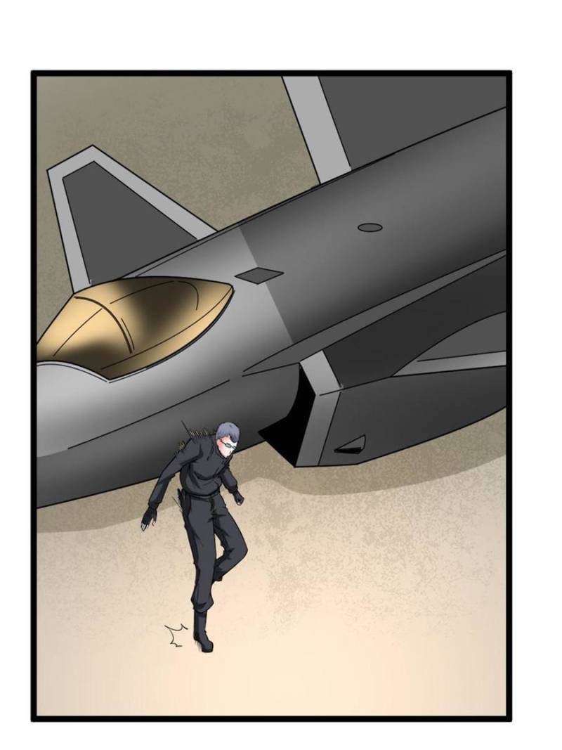 Page 15 of Chapter 62