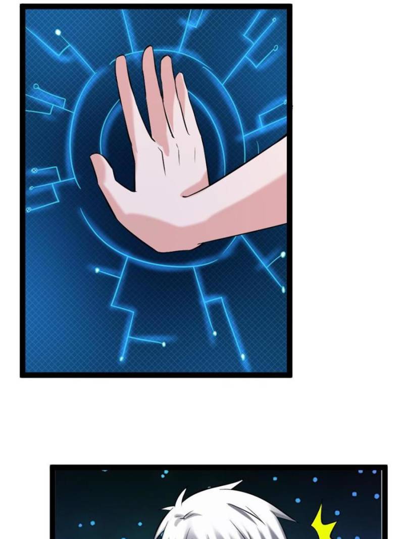 Page 52 of Chapter 62