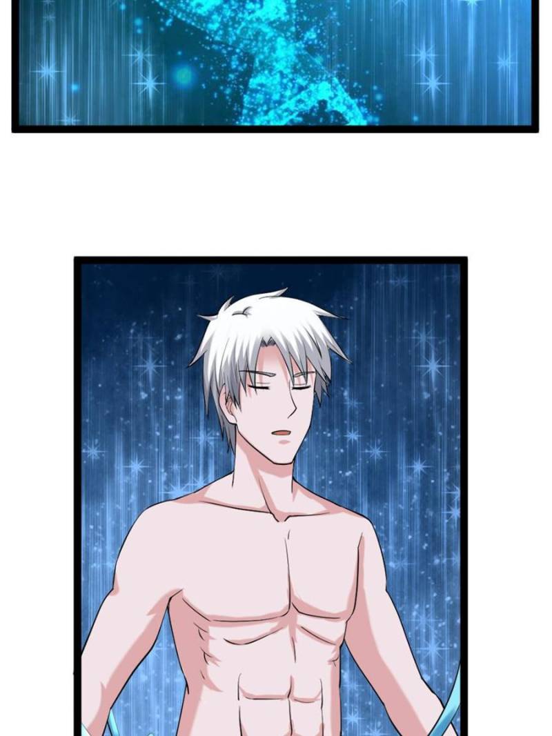 Page 60 of Chapter 62