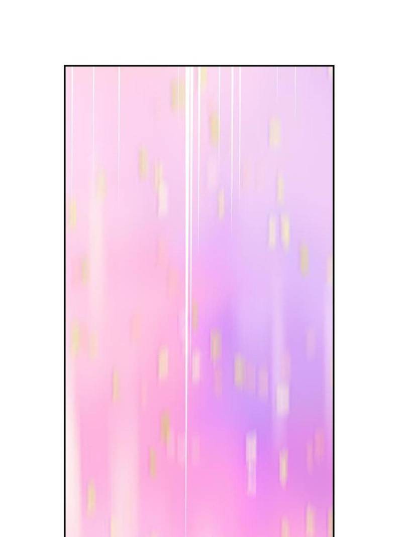 Page 12 of Chapter 66