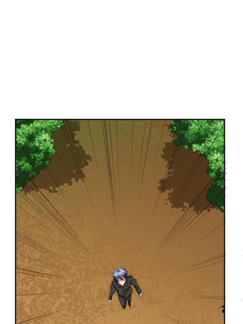 Page 61 of Chapter 66