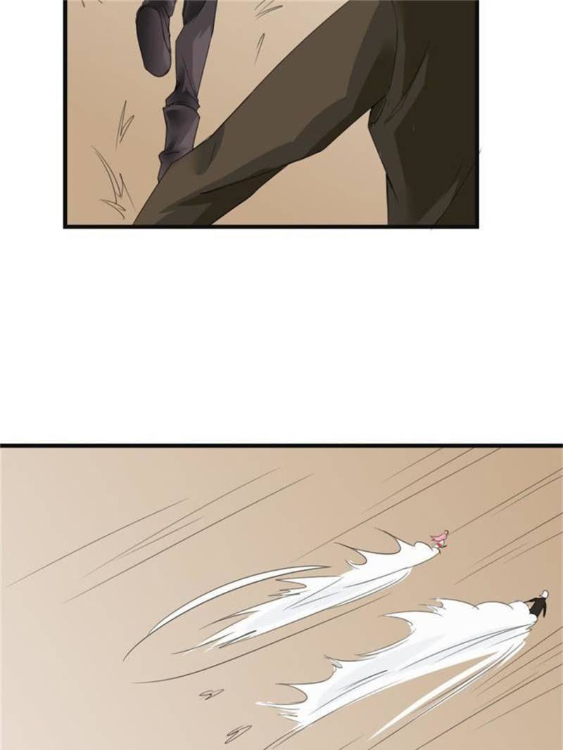 Page 3 of Chapter 69