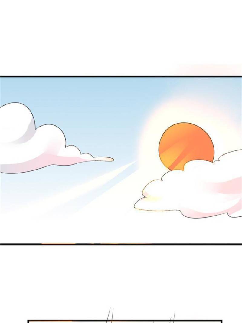 Page 18 of Chapter 69