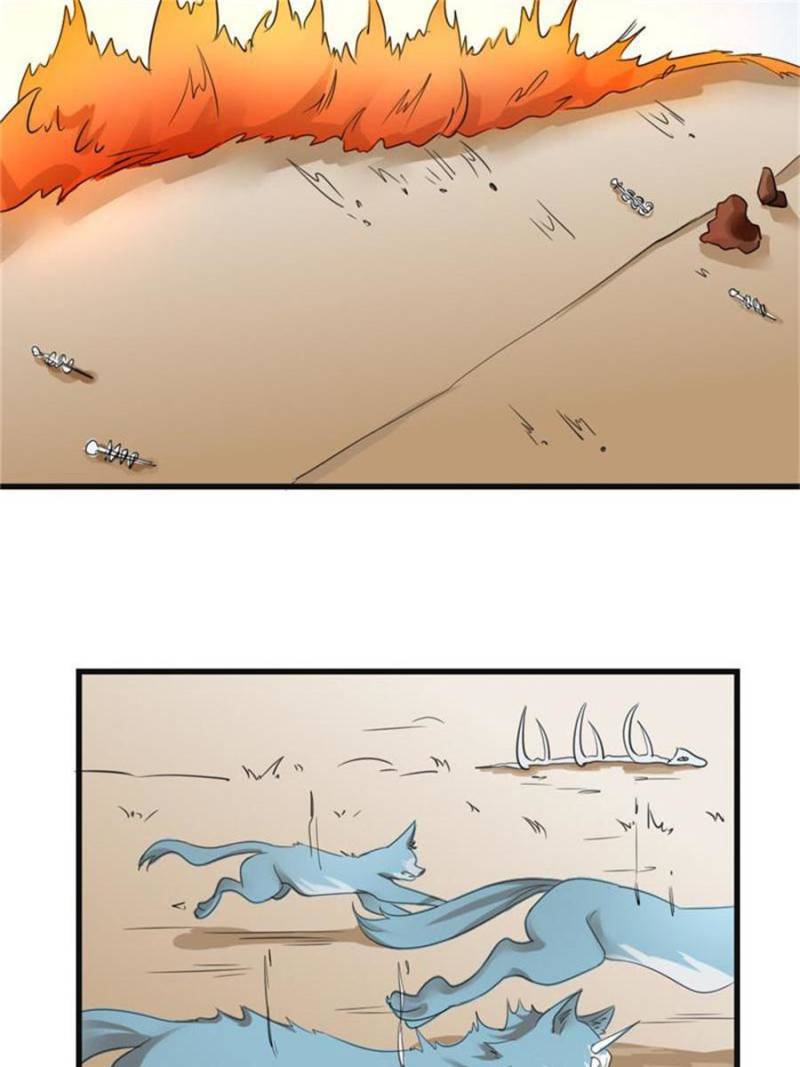 Page 20 of Chapter 69