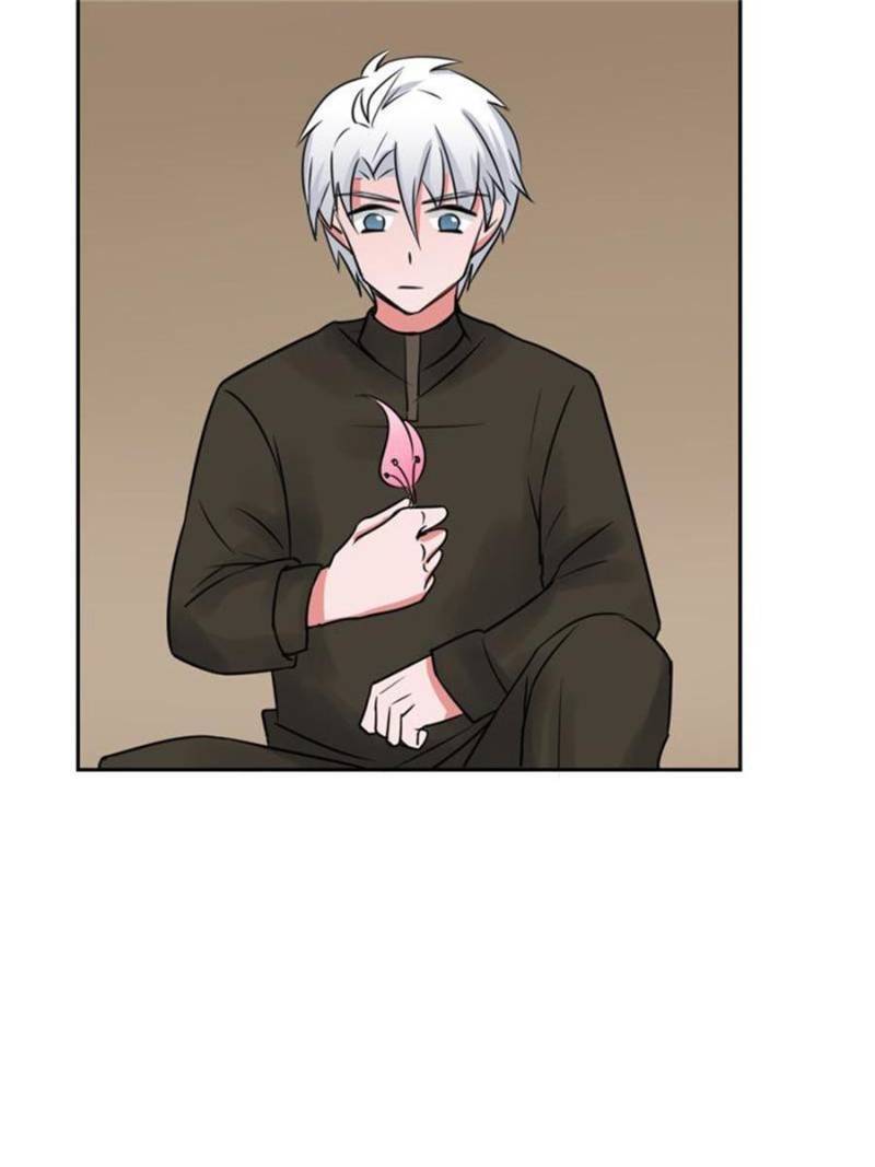 Page 81 of Chapter 69