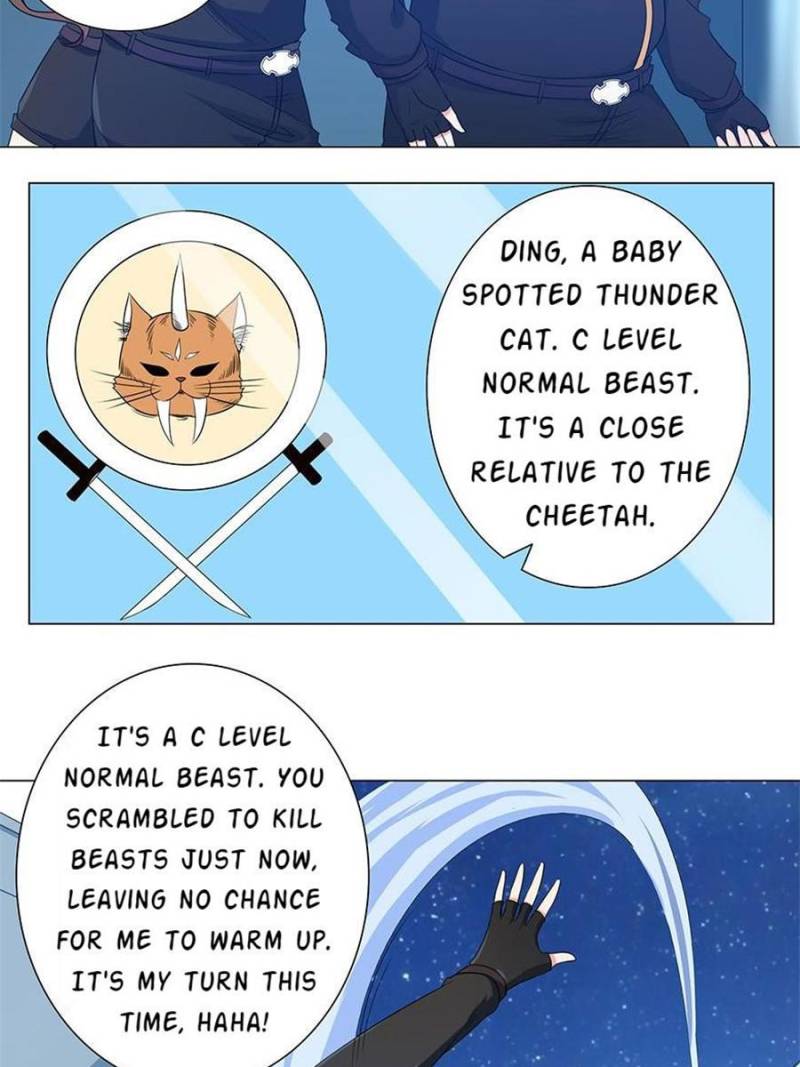 Page 14 of Chapter 7