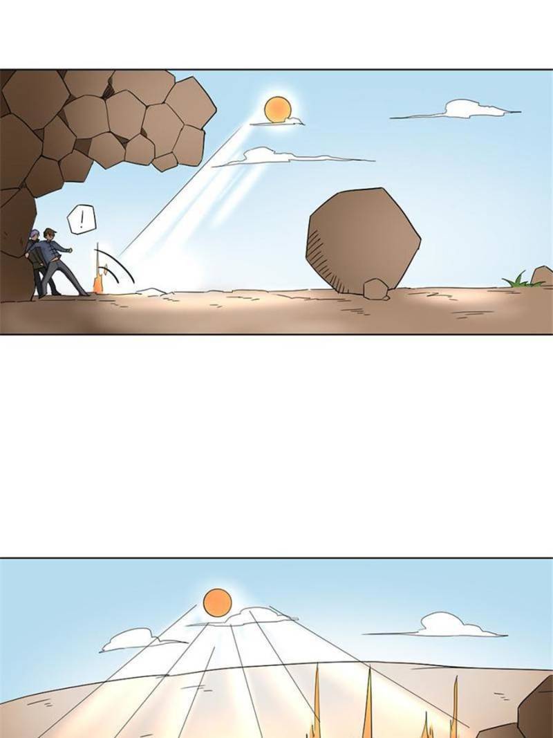 Page 44 of Chapter 70