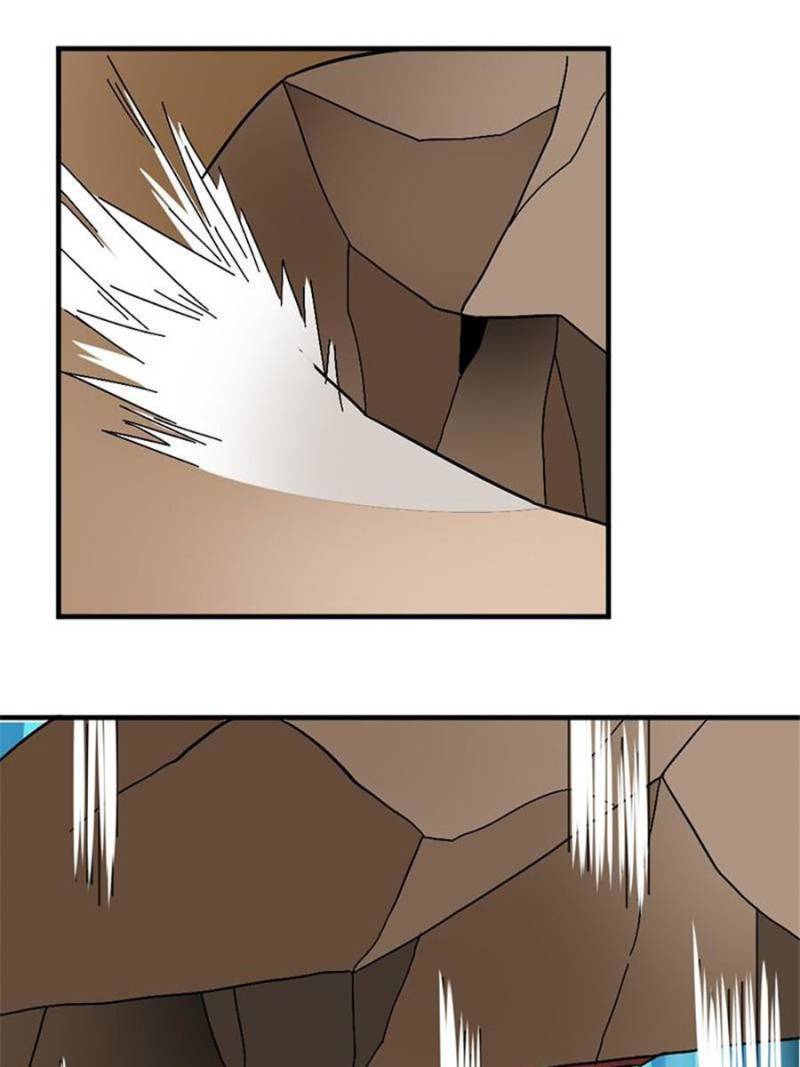 Page 10 of Chapter 71