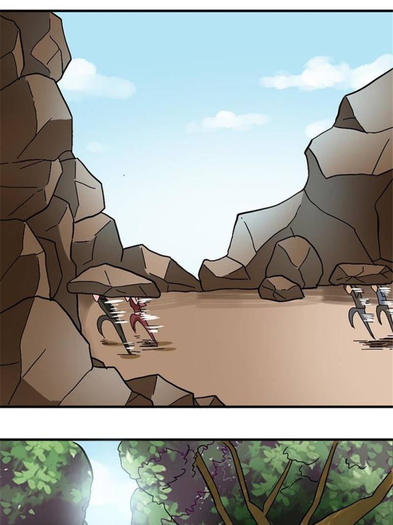 Page 15 of Chapter 71