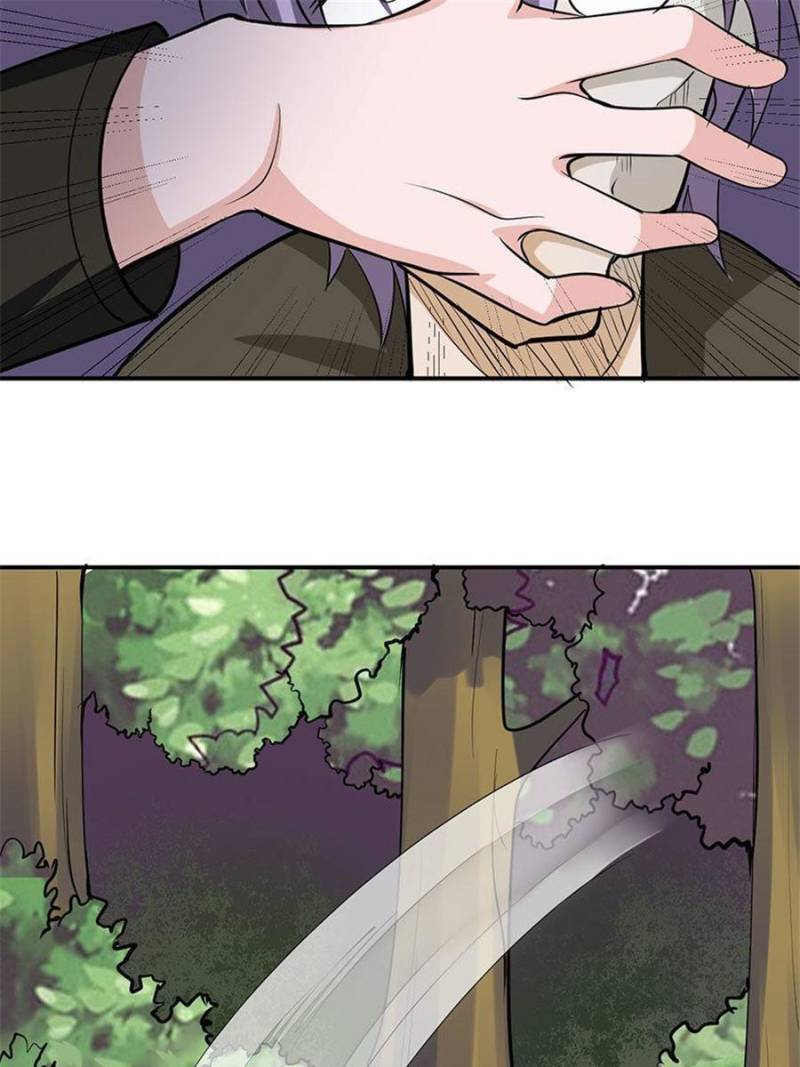 Page 30 of Chapter 73