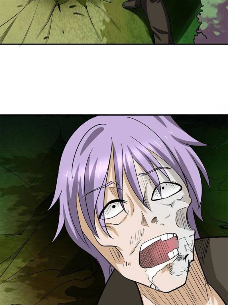 Page 32 of Chapter 73