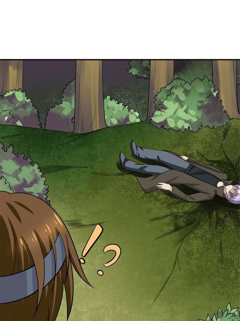 Page 34 of Chapter 73