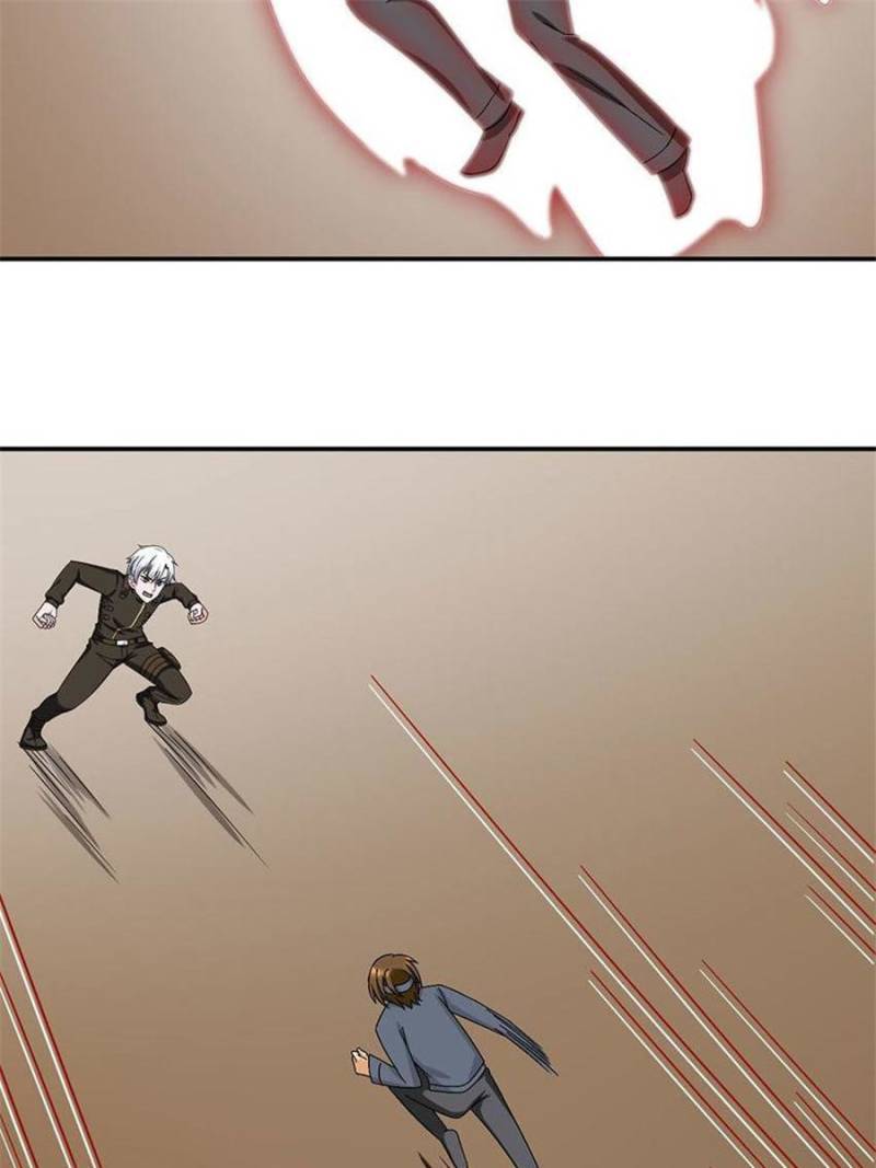 Page 40 of Chapter 73