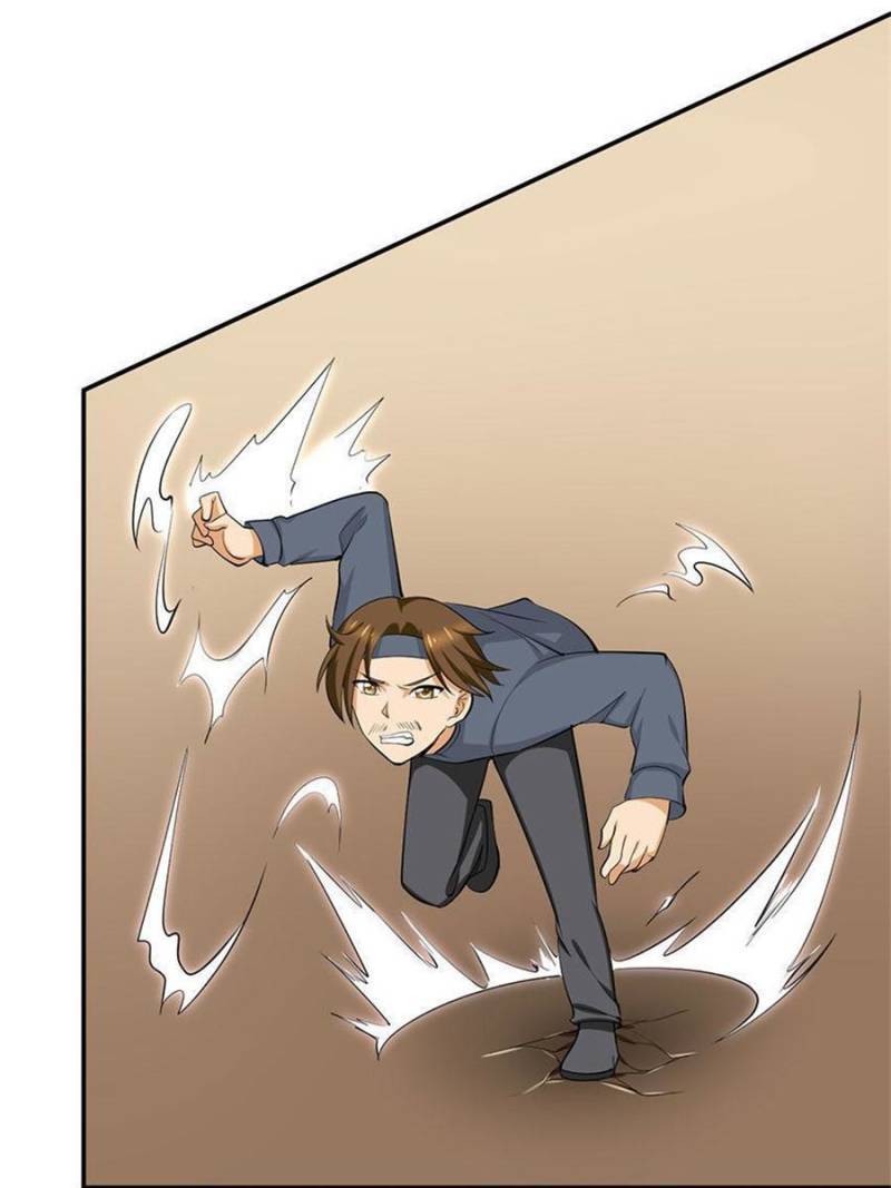 Page 44 of Chapter 73