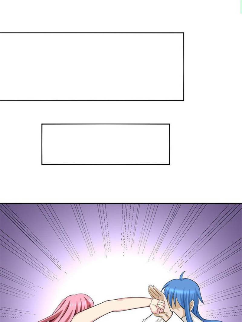 Page 50 of Chapter 73