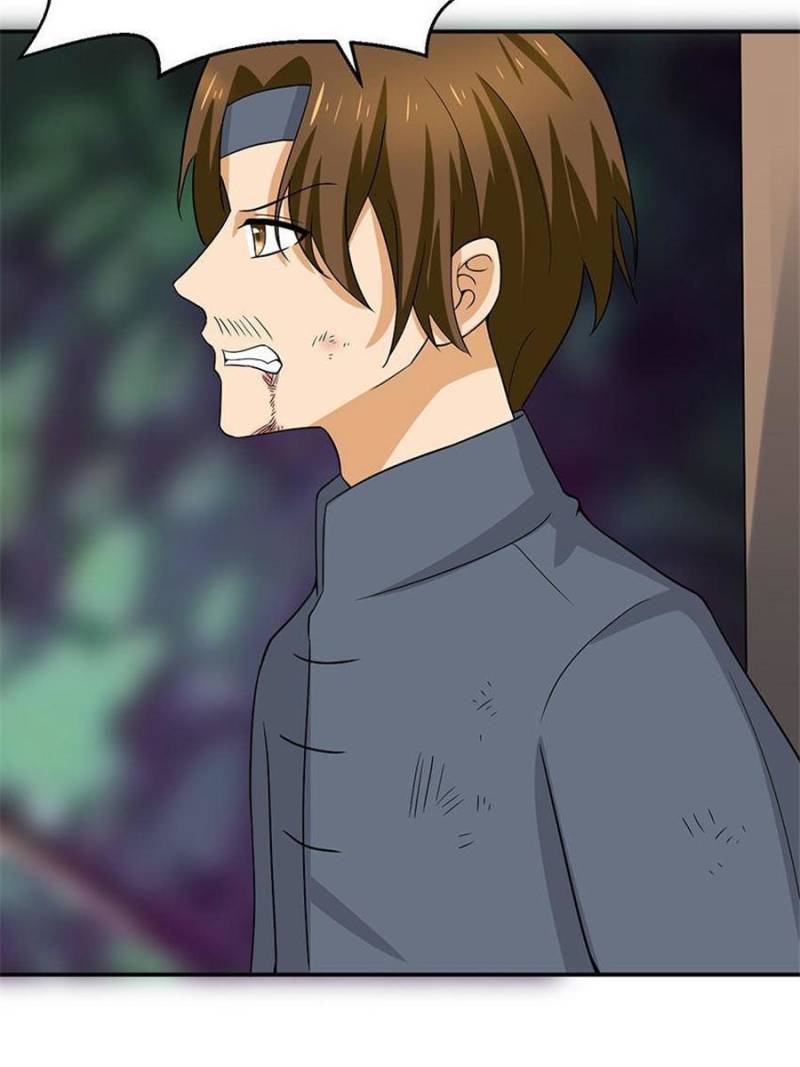 Page 56 of Chapter 73